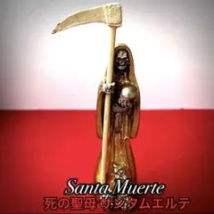 Item thumbnail for item 917c51fc-3780-4c7f-8359-ac58cf032cfa