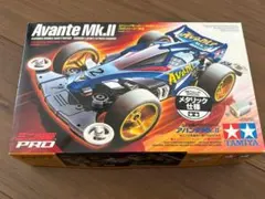 TAMIYA 　アバンテ　Mk.2　ブルーメタリック　限定　ミニ四駆　PRO TAMIYA アバンテ Mk.2 ブルーメタリック 限定 ミニ四駆 PRO - メルカリ
