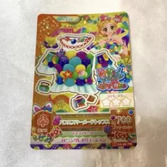 アイカツ アイカツカード 初代 バブルマーメードトップス