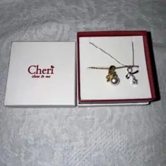 Cheri ネックレス ２個セット