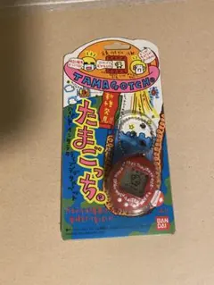 タッキー様 リクエスト 2点 まとめ商品