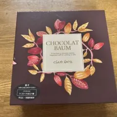 2026年最新】クラブハリエの人気アイテム - メルカリ