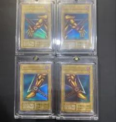 遊戯王 封印されし者の右足 初期 枠ズレ（2箇所） エラーカード
