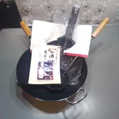2026年最新】魔法のフライパン 北京鍋の人気アイテム - メルカリ
