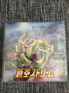 ポケモンカード 蒼空ストリーム 1BOX シュリンク付きのサムネイル