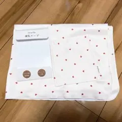 【美品】授乳ケープ