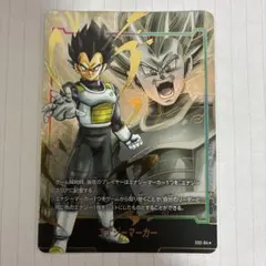 即購入OK ベジータ エナジーマーカー パラレル 金 プロモ - メルカリ