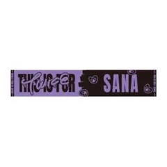 TWICE ツウィ THIS IS FOR グッズ マフラータオル - メルカリ