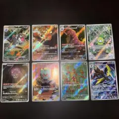 ハッピーY同時購入1つにつき100円引き様 リクエスト 2点 まとめ商品