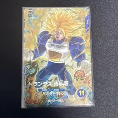 2026年最新】ドラゴンボールヒーローズトランクス青年期の人気アイテム
