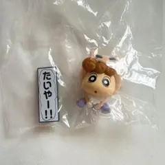 Item thumbnail for item 49c4980a-bf59-4f9c-8758-e832710bf40f