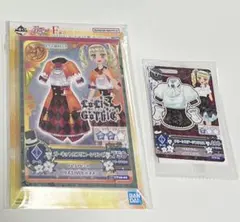 アイカツ!一番くじ 藤堂ユリカF賞メモ帳 - メルカリ