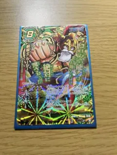 【貴重】ミラクルバトルカードダス　ミラバト　ルフィ　剣闘士ルーシー　神Ω