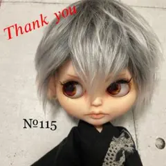 №115 選べるウィッグ カスタムアイシードール