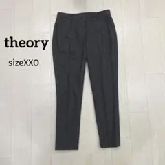 theory 千鳥柄 ストレッチ クロップドパンツ XX0 小さいサイズ