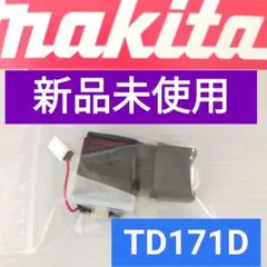 Item thumbnail for item f76ed74b-411c-4208-b73d-5d666ad0d9de