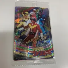 〈未開封〉イタジャガ　スーパー戦隊　ゴレンジャー•キラメイジャー