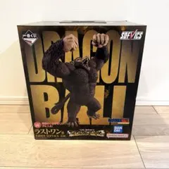 ドラゴンボール　大猿悟空　ラストワン賞　一番くじ