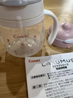 Item thumbnail for item a5dca51c-16d8-4594-b057-cf2b5248b02d