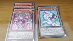 遊戯王　妖精伝姫マチリル　シークレット 3枚　シラユキ　ウルトラ　1枚　セット