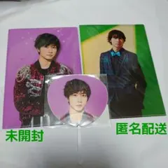 Travis Japan　中村海人　グッズ3点セット