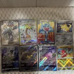 ポケモンカードまとめ売りAR 多め