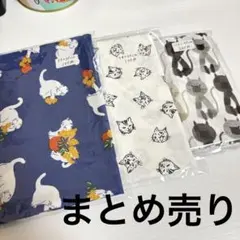 こてつ様 リクエスト 2点 まとめ商品