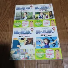 Item thumbnail for item d64f6ffc-4188-4a48-b0d0-e40220d0018f