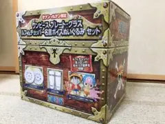 ルフィ&チョッパー名言ボイスぬいぐるみセット