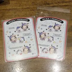 tsue様 リクエスト 2点 まとめ商品