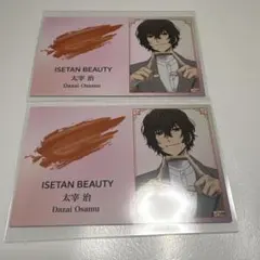 文豪ストレイドッグス 伊勢丹 文スト 太宰治 特典 名刺風カード