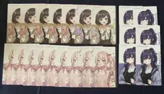 プロセカ　クリフェス　エピカ