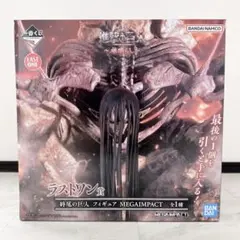 2026年最新】ラストワン賞 終尾の巨人の人気アイテム - メルカリ
