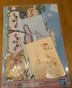 ちいかわの湯 一番くじ G賞