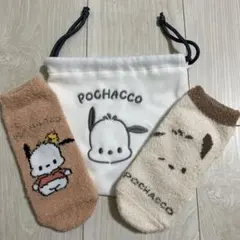 Item thumbnail for item 3741d9bf-2076-4818-8769-87ad6fc33ed8