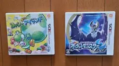 ヨッシー New アイランド & ポケモン ムーン セット