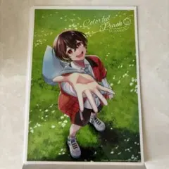 カラフルピーチ クリアポスター3 ゆあん