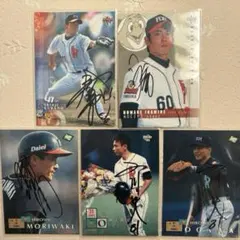 BBM福岡ダイエーホークス直筆サインカード５枚セット