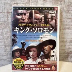 Item thumbnail for item 13f8a6d8-1345-419f-b028-dcfa4bfd596c