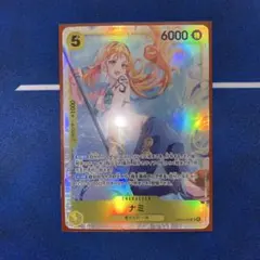 ワンピースカード　EB03-053 ナミ