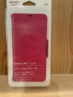 Galaxy A21 SC-42A レザーフリップケース ピンクのサムネイル