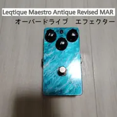 Leqtique MAR Quad Limited - メルカリ