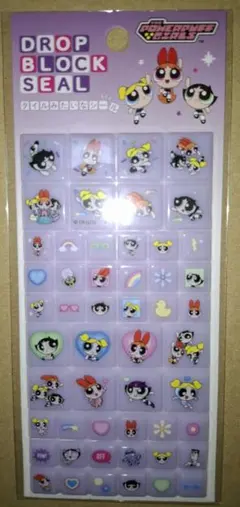 き*こ様 パワーパフガールズ タイルシール ドロップブロックシール カミオジャパ
