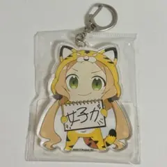 Item thumbnail for item 5ba175fb-5258-4501-a463-de9f03e106e4