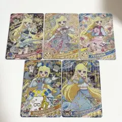 ひみつのアイプリ　アイプリバース　星川みつき　星4 サイン　まとめ売り