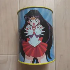 セーラームーン ダストボックス インテリアボックス 収納 ゴミ箱 レア