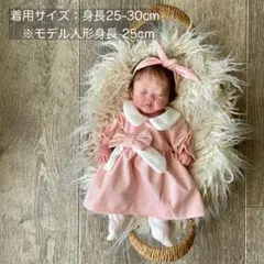 2026年最新】リボーンドール 服の人気アイテム - メルカリ