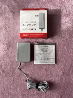 Item thumbnail for item 13370a6b-b1f7-4838-a568-b7605d5128b4