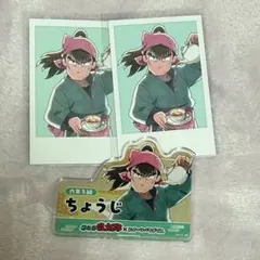 忍たま乱太郎 中在家長次 スイーツパラダイス ネームバッジ 推しパシャ