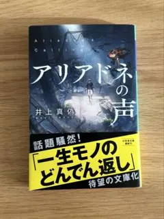 Item thumbnail for item 5e6796de-fa5f-4bac-88be-08a2200a4956